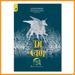 Trò chơi cấm Tập 4: Dị giới