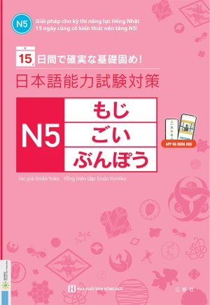 15 Ngày Củng Cố Kiến Thức Nền Tảng N5 Sách Luyện Thi JLPT N5