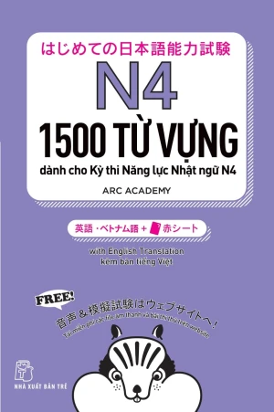 1500 Từ Vựng Cần Thiết Cho Kỳ Thi Năng Lực Nhật Ngữ N4