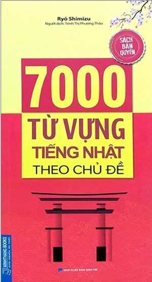 7000 Từ Vựng Tiếng Nhật Theo Chủ Đề