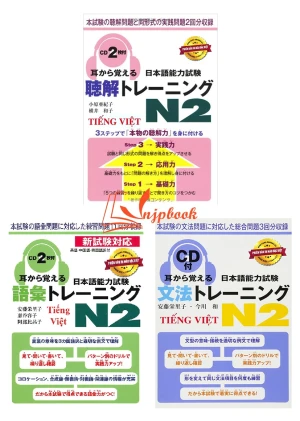 Bộ Mimikara Oboeru N2 - Bộ 3 cuốn (Dịch tiếng Việt chi tiết) - Sách tiếng Nhật vnjpbook