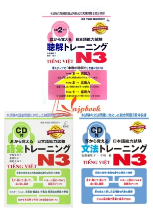 Bộ Mimikara Oboeru N3 - Bộ 3 cuốn (Dịch tiếng Việt chi tiết) - Sách tiếng Nhật vnjpbook