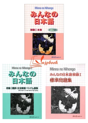 Bộ Minna no Nihongo Sơ Cấp 1 Bản Cũ - Bộ 3 cuốn