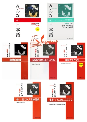 Bộ Minna no Nihongo Sơ cấp 1 FREE SHIP - Bộ 7 cuốn