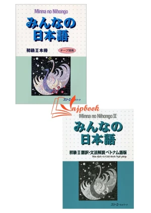Bộ Minna no Nihongo Sơ Cấp 2 Bản Cũ - Bộ 2 cuốn