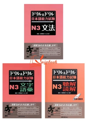 Bộ Sách Luyện Thi Doriru Doriru N3 - Bộ 3 cuốn - Sách tiếng Nhật vnjpbook