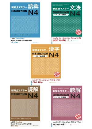 Bộ Shinkanzen Masuta N4 - Bộ 5 cuốn (Dịch tiếng Việt trọng tâm)