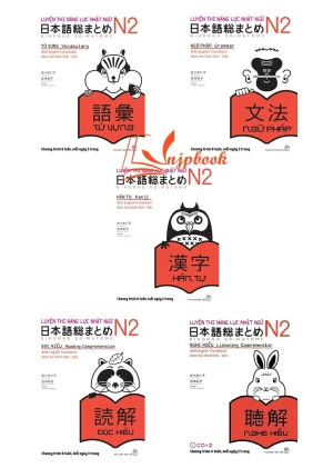 Bộ Soumatome N2 - Bộ 5 cuốn (Kèm chú thích tiếng Việt)