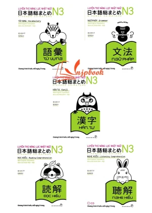 Bộ Soumatome N3 - Bộ 5 cuốn (Kèm chú thích tiếng Việt)