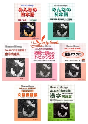 FREE SHIP Bộ Minna no Nihongo Sơ Cấp 1 Bản Cũ - Bộ 7 cuốn
