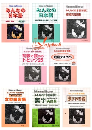 FREE SHIP Bộ Minna no Nihongo Sơ Cấp 1 Bản Cũ - Bộ 8 cuốn