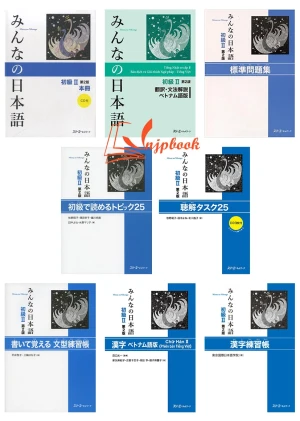 FREE SHIP Bộ Minna no Nihongo Sơ Cấp 2 Bản Mới - Bộ 8 cuốn (Sách in màu)