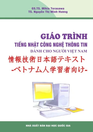 Giáo trình tiếng Nhật công nghệ thông tin dành cho người Việt Nam