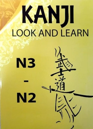 Kanji Look and Learn N3.2