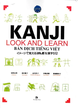 Kanji Look and Learn N4 N5 512 hán tự (Kanji có minh họa và gợi nhớ bằng hình) - Kanji 512 - Sách tiếng Nhật vnjpbook