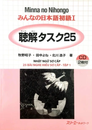 Minna no Nihongo Sơ Cấp 1 25 Bài Nghe Hiểu (Bản cũ) - Sách tiếng Nhật vnjpbook