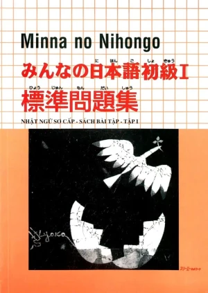 Minna no Nihongo Sơ Cấp 1 – Bài tập Ngữ Pháp (Bản cũ)