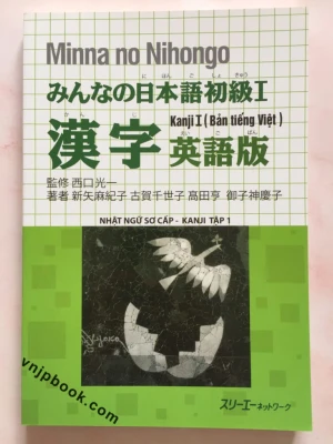 Minna no Nihongo Sơ cấp 1 Hán tự (Bản cũ) - Sách tiếng Nhật vnjpbook