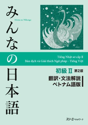 Minna no Nihongo Sơ cấp 2 Bản dịch tiếng Việt (Bản Mới) - Sách tiếng Nhật vnjpbook