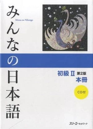 Minna no Nihongo Sơ cấp 2 Sách Giáo Khoa tiếng Nhật (Bản Mới) - Sách tiếng Nhật vnjpbook