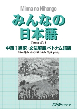 Minna no Nihongo Trung Cấp 1 Bản dịch tiếng Việt - Sách tiếng Nhật vnjpbook