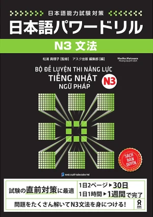 Sách Luyện Thi JLPT N3 Pawa Doriru Ngữ pháp - Sách tiếng Nhật vnjpbook