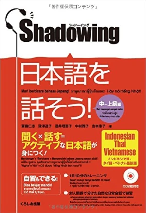 Shadowing Trung Thượng cấp - Sách luyện nghe hội thoại - vnjpbook
