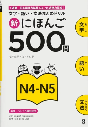 Shin Nihongo 500 câu hỏi luyện thi N4 N5