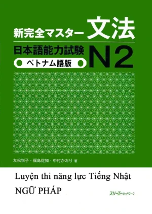 Shinkanzen Master N2 Ngữ Pháp - Dịch tiếng Việt chi tiết - Sách tiếng Nhật vnjpbook