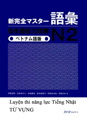 Shinkanzen Master N2 Từ Vựng - Dịch tiếng Việt chi tiết