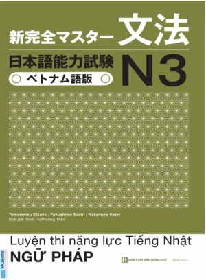 Shinkanzen Master N3 Ngữ Pháp Dịch tiếng Việt trọng tâm - Sách tiếng Nhật vnjpbook