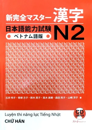 Shinkanzen Masuta N2 Hán Tự - Tiếng Việt