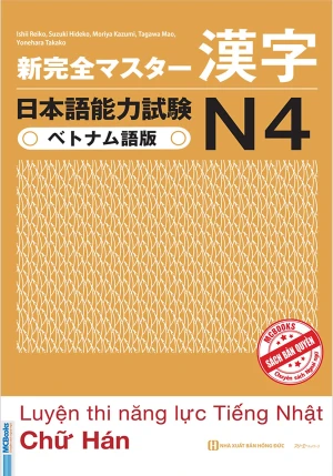 Shinkanzen Masuta N4 Hán Tự Dịch tiếng Việt trọng tâm - Sách tiếng Nhật vnjpbook