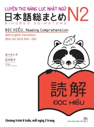 Soumatome N2 Đọc Hiểu - Kèm chú thích tiếng Việt