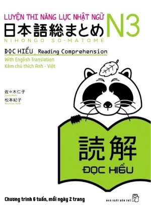 Soumatome N3 Đọc Hiểu Kèm dịch tiếng Việt - Sách tiếng Nhật vnjpbook