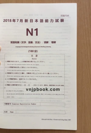 Tổng hợp đề thi chính thức N1 các năm (Sách tái bản)