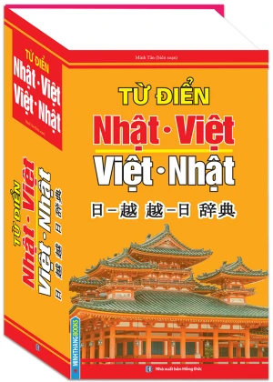 Từ Điển Nhật Việt - Việt Nhật (Bìa mềm)