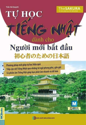 Tự học tiếng Nhật dành cho người mới bắt đầu