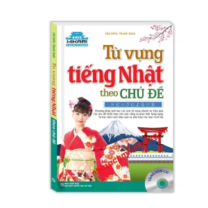 Từ vựng tiếng Nhật theo chủ đề (Sách in màu)
