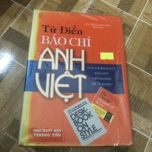Từ điển Báo Chí Anh Việt - Nguyễn Minh Tiến - Sách Cũ ABC