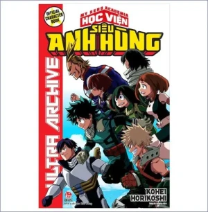 Học viện siêu anh hùng: Ultra Archive
