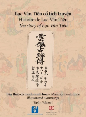 Lục Vân Tiên cổ tích truyện tập 1