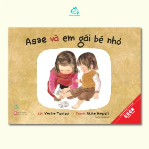 Asae Và Em Gái Bé Nhỏ
