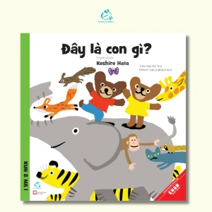 Kun & Ma 1: Đây là con gì?