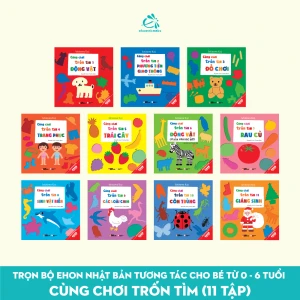 Trọn bộ Ehon Nhật Bản tương tác cho bé 0 - 6 tuổi: Cùng chơi trốn tìm (10 tập) - Ehomebooks