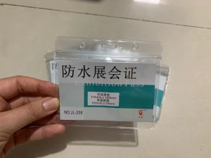 Bảng tên nhựa dẻo zipper No.208/No.207 NGANG/ DỌC 11.5 x 10 cm