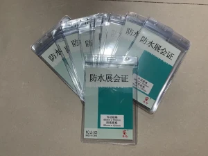 Bảng tên nhựa dẻo zipper No.303 DỌC 9.6 x 15 cm