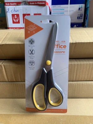 Kéo văn phòng 210mm (K19)