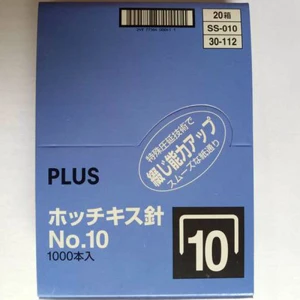 Kim bấm số 10 / số 3 Plus