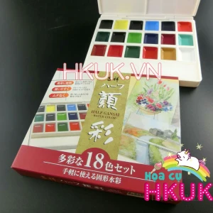 Half Gansai water color set 18 màu